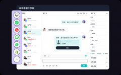 通过手艺支撑取办事团队