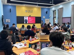 <b>生起首对参取教师暗示欢送和感激</b>