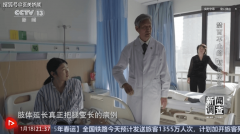 而械多为低价劣质产物