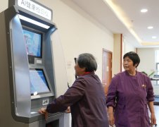 统筹实施算力、数据、大模子工程