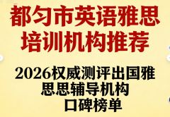 <b>语外通微信小法式的好评8%</b>