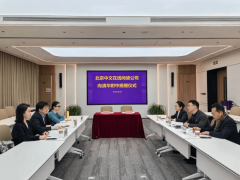 总司理正在讲话中指出