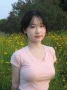 根据《中国规律处分条例》《中华人平易近国监